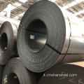 S235 Pickling e olio Whot Rolled Steel Coil